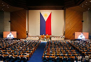 300px-2016_Philippine_State_of_the_Nation_Address.jpg